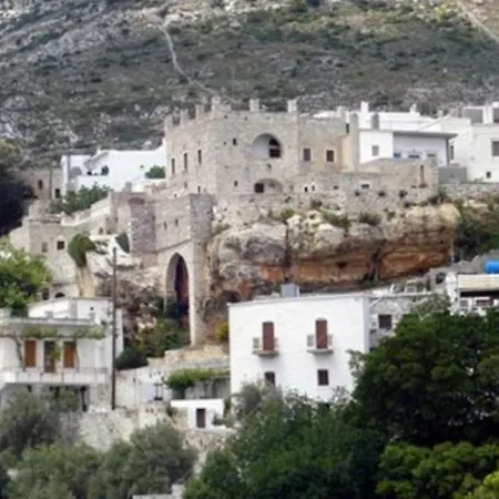 Holiday home Traditional Stone House With Panoramic Mountain View