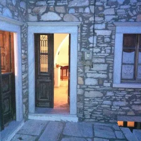 Traditional Stone House With Panoramic Mountain View Holiday home Aperathos