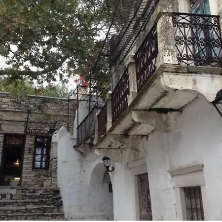 Traditional Stone House With Panoramic Mountain View Holiday home Aperathos