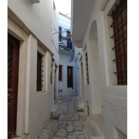 Prázdninový dům Traditional Stone House With Panoramic Mountain View Apérathos